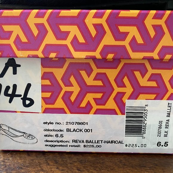 Tory Burch Reva Ballet Flat in Black